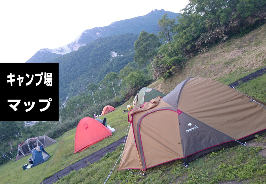 北海道　キャンプ場マップ