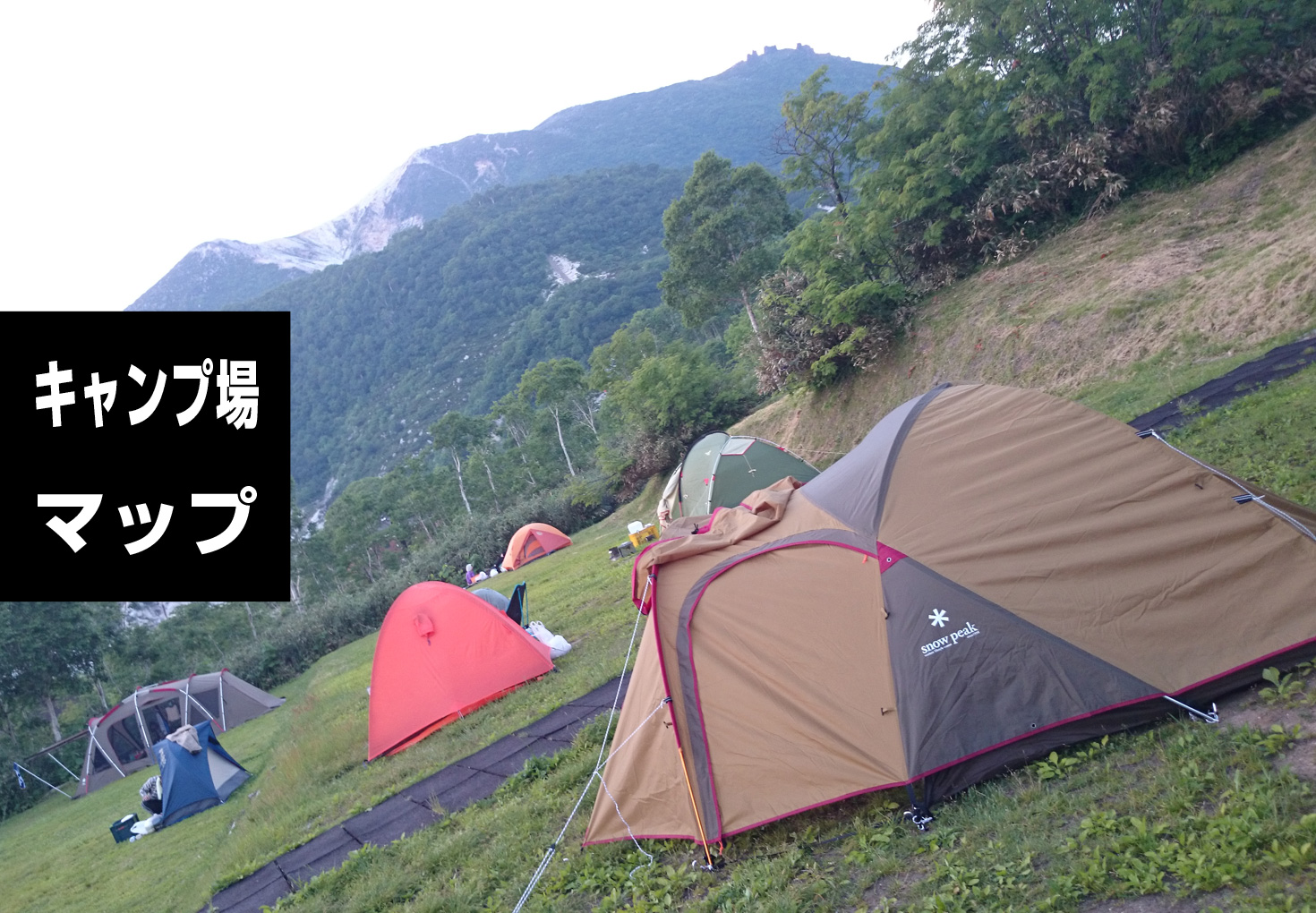 北海道　キャンプ場