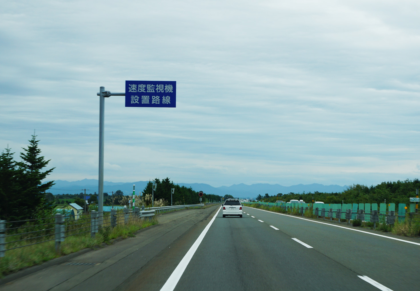 北海道の高速道路上のオービス 北海道 キャンプ ツーリング情報局 21