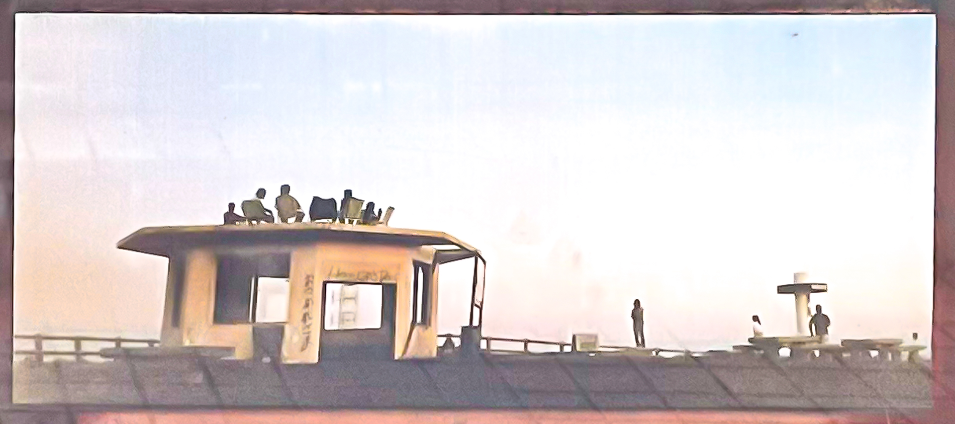 旧開陽台展望台