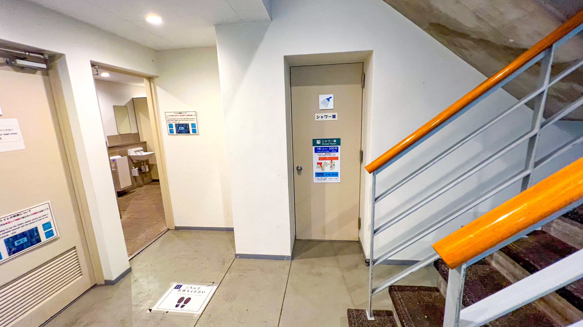 道の駅 びえい「白金ビルケ」 [北海道上川郡美瑛町] | H.T.Information