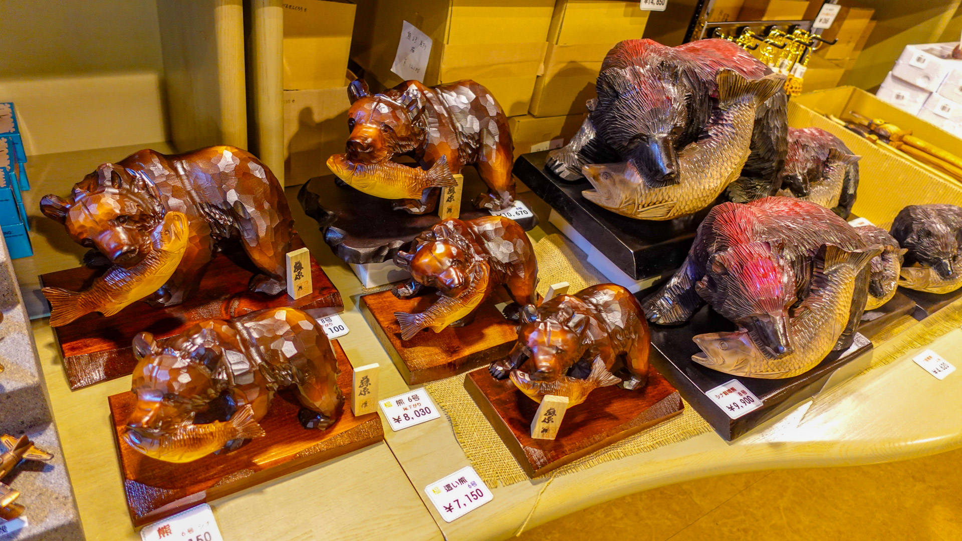 北海道お土産 木彫りの熊